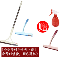 家用擦玻璃神器玻璃刮水器玻璃窗户清洁工具 1小+1大(送1小号+喷壶)