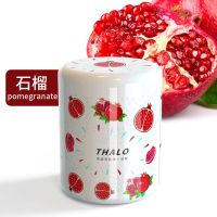 室内家用固体拉伸式空气清新剂卫生间持久留香香薰除臭剂 果郁【石榴】2盒装