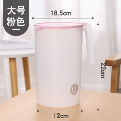 家用创意冷水壶韩式塑料水壶耐高温大容量凉水壶 粉色大号(2500ML)