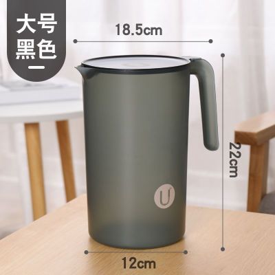 家用创意冷水壶韩式塑料水壶耐高温大容量凉水壶 黑色大号(2500ML)2只装