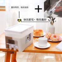 自带龙头的冷水壶家用冰箱大容量果汁壶凉水壶 6L双拼款+日式壶刷