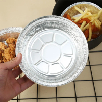 家用空气炸锅本色隔油纸烤盘用纸烘培专用纸盘 7寸锡纸盘*10个