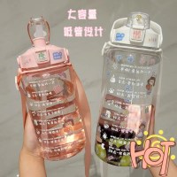 带吸管大容量便携式水杯男女夏天潮流塑料杯子户外便携式水瓶壶1500ml