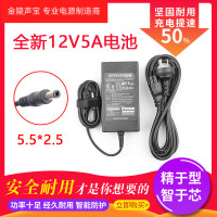 适用于12v5a电源适配器 LED液晶显示器监控电源开关12V3A12V4A12V5A足安