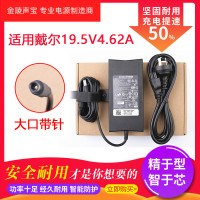 适用于原装DELL戴尔DA90PE1-00 EA90PE1-00笔记本电源适配器充电器