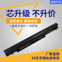 适用于华硕 A46C S56 S46 S56C K46 K56 S405 A42-K56笔记本电池 4芯