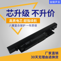 适用于明基 S43 E43 K43 K42F K45H K48F1 K48F2 V42F 笔记本电池