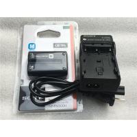 索尼A100 A200 A350 A550 A580 A65单反相机NP-FM500H电池+充电器