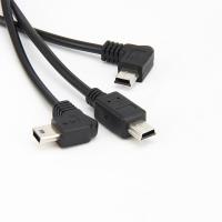 适用于飞利浦凌度任e行惠普趴趴狗行车记录仪电源线车充USB线连接