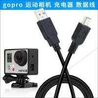 适用于gopro hero3 hero3+ hero4 hero2相机摄像机USB数据线充电线