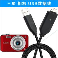 适用于三星WB550 WB500 WB600 WB700 NV40 NV30相机数据线+充电器