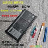 适用于原装戴尔 游匣15 7557 7566 P65F 7000 7559 7567 7759笔记本电池