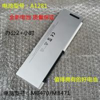 适用于特价苹果MacBook Pro 15寸 A1286 A1281 MB471 MB470 笔记本电池