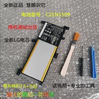 适用于原装华硕FL5900U V556U K556U A556U X556UV C21N1509笔记本电池