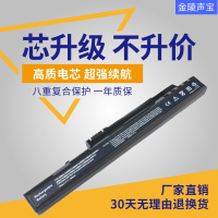 适用于宏基AcerUM08A31 UM08A71 UM08A72 UM08A73 UM08B74笔记本电池3