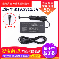 适用于Asus华硕GL702GL703GL503玩家国度230W 19.5V11.8A电源适配器