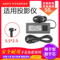 适用于坚果投影仪19.5V5.13A电源适配器G3 J6 P2 G1 投影机通用充电器线