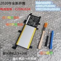适用于原装华硕ASUS FL8000U V587U X/F580U A580U C21N1634笔记本电池