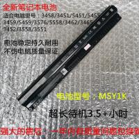 适用于戴尔3458 3467 5558 5459 3558 3462 5459 3541 5452笔记本电池