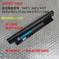 适用于戴尔5437 3521 3421 5421 3537 5537 3437 3443 MR90Y 笔记本电池