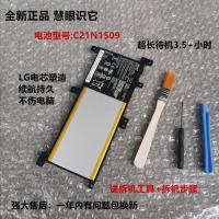 适用于原装华硕FL5900U F556U K556U X/A556UV R558U VM591U笔记本电池