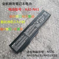 适用于原装华硕N53J/Q M51 N53S N43S/J A32-N61 X55笔记本电脑电池