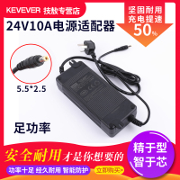 技敖 适用于24V10A电源适配器线直流开关监控 24V9A8A7A6A显示器LED电机变压