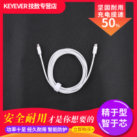 技敖 适用于华为电源线HW-200325CPO电源适配器数据线链接线笔记本电脑充电器