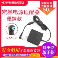 技敖 适用于acer宏基E5-571G-57D9 笔记本电源适配器充电器19V4.74A 90W