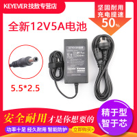 技敖 适用于液晶电源12V5A电源适配器12V4A电源适配器显示器电源灯12V3A电源