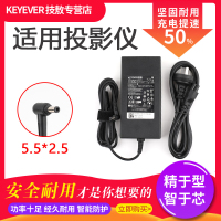 技敖 适用于坚果投影仪J9电源适配器19V9.47A充电器线CQ180-19000947-E1
