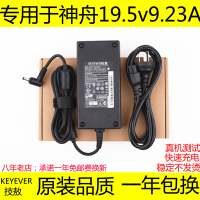 技敖 适用于JMGO坚果J9投影机充电线X3 J71-2D0投影仪电源适配器19V9.47A电源