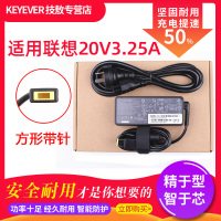 技敖 适用于lenovo联想G50-80/75/30/70笔记本电脑原装电源适配器方口充电线