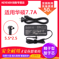 技敖 适用于华硕19.5V7.7A G72GX G73GX N71Y N73充电器A17-150P1A电源线