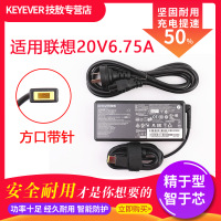 技敖 适用于联想拯救者R720-15IKBN C560 C360 C455一体机电源适配器20V6.75A