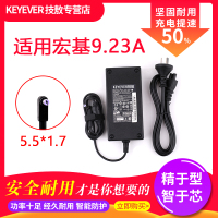 技敖 适用于全新 超薄宏基19.5V 9.23A K I7电源适配器 180W 送线