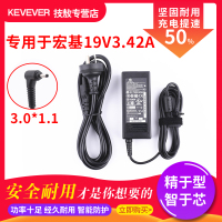 技敖 适用于宏基 X3410 X40电源适配器线A315-55G SF314-55G笔记本充电器