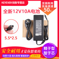 技敖 适用于12V10A电源适配器12伏10安8A6A5A通用显示器监控LED灯带