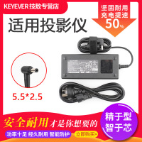 技敖 适用于19.5v 电源变压器电源适配器坚果智能影院投影仪 19.5V5.13A