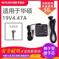 技敖 适用于原装ADP-90YD B华硕ET2230INK-BC002R一体机电源适配器19V4.74A线