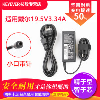 技敖 适用于原装DELL戴尔Latitude 3400 3500 3410 3510充电源适配器65W