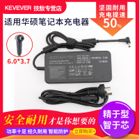 技敖 适用于280W原装Asus华硕G703GX G703GS游戏笔记本充电源适配器线20V14A