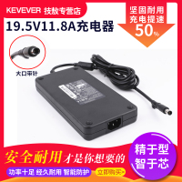 技敖 适用于HP/惠普雷神911-S5TA 19.5V11.8A笔记本230w适配器大口针电源