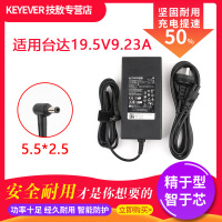 技敖 适用于雷神911GT-Y1 Y2笔记本电脑充电线火影X9 plus电源适配器180W台达