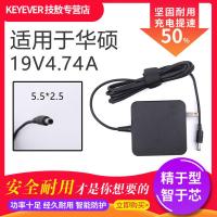技敖 适用于JBL音乐战神BOOMBOX蓝牙便携式音箱电源适配器线充电器20V4A