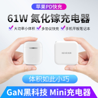 技敖 适用于华硕灵珑Pro B9440U USB Type-C 笔记本电源充电器线20V3.25A 65w