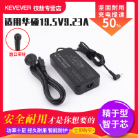 技敖 适用于原装ASUS华硕飞行堡垒8?TX天选FA/FX506充电源适配器180W?20V?9A