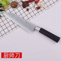 切菜刀家用不锈钢刀具厨房锋利水果刀多用刀切肉刀剪刀能|[单把]长刀厨刀
