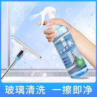 玻璃清洗剂浴室厨房去污浴缸花洒水龙头瓷砖玻璃门水垢清除剂
