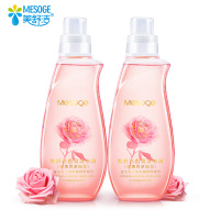 Mesoge内衣洗衣液玫瑰香小苍兰香味除菌机洗内衣裤女专用手洗护理